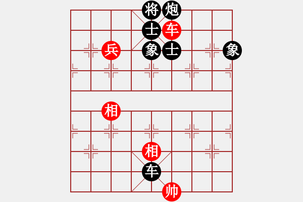 象棋棋譜圖片：過(guò)宮炮對(duì)橫車 （車9進(jìn)2） 帥哥少生(9段)-負(fù)-玄天邪帝(9段) - 步數(shù)：130 