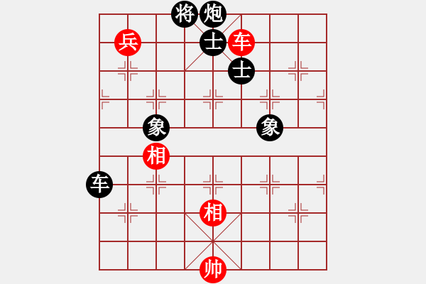 象棋棋譜圖片：過(guò)宮炮對(duì)橫車 （車9進(jìn)2） 帥哥少生(9段)-負(fù)-玄天邪帝(9段) - 步數(shù)：150 