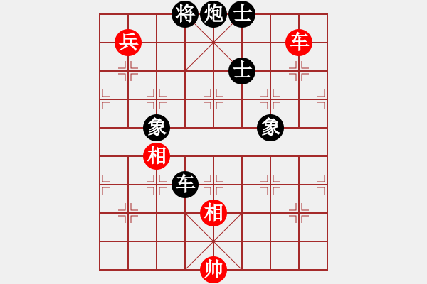 象棋棋譜圖片：過(guò)宮炮對(duì)橫車 （車9進(jìn)2） 帥哥少生(9段)-負(fù)-玄天邪帝(9段) - 步數(shù)：160 