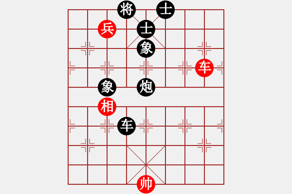 象棋棋譜圖片：過(guò)宮炮對(duì)橫車 （車9進(jìn)2） 帥哥少生(9段)-負(fù)-玄天邪帝(9段) - 步數(shù)：168 