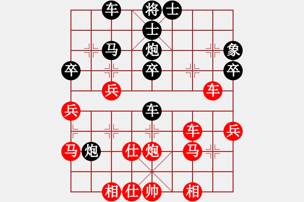 象棋棋譜圖片：津門峰哥(3級)-勝-一夜醒悟(5級) - 步數(shù)：50 