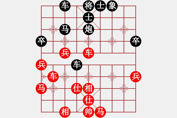 象棋棋譜圖片：津門峰哥(3級)-勝-一夜醒悟(5級) - 步數(shù)：60 