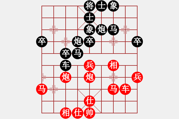 象棋棋谱图片：贵州 江赟 负 重庆 许文学 - 步数：60 