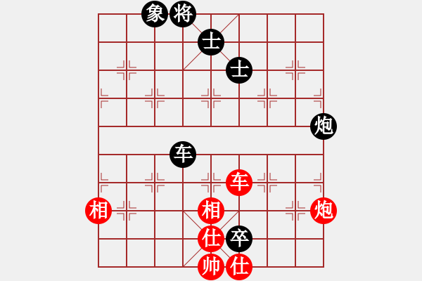 象棋棋谱图片：李早临 先和 李小龙 - 步数：150 