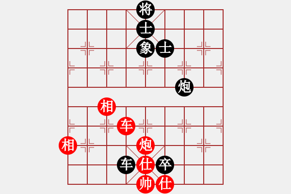 象棋棋谱图片：李早临 先和 李小龙 - 步数：160 
