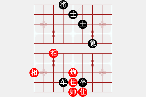 象棋棋谱图片：李早临 先和 李小龙 - 步数：164 