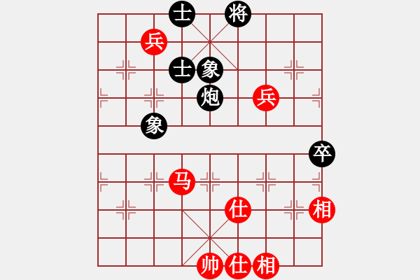 象棋棋譜圖片：海南省 胡景堯 和 河北省 孟繁睿 - 步數(shù)：110 