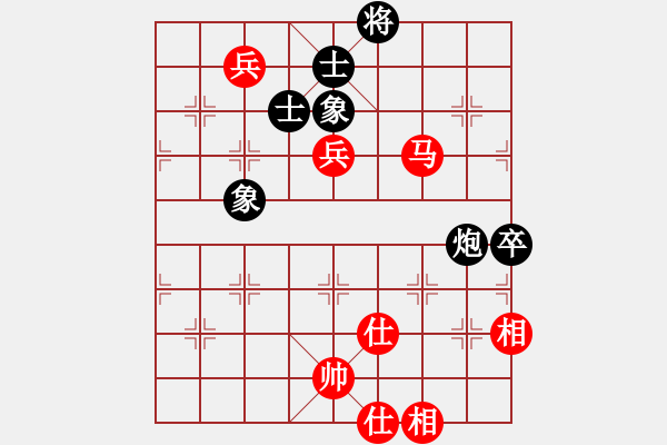 象棋棋譜圖片：海南省 胡景堯 和 河北省 孟繁睿 - 步數(shù)：120 