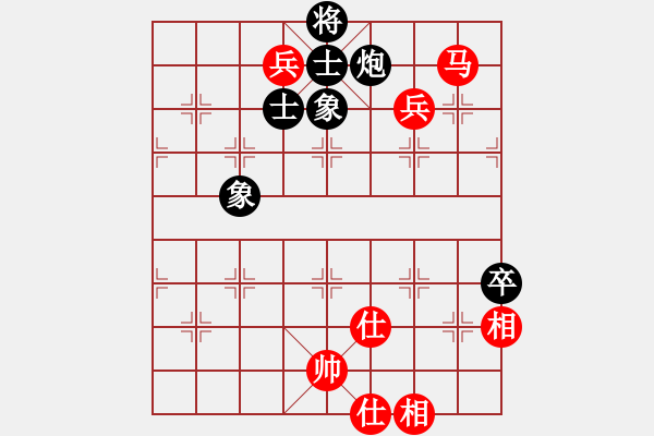 象棋棋譜圖片：海南省 胡景堯 和 河北省 孟繁睿 - 步數(shù)：130 