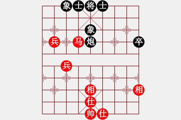 象棋棋譜圖片：海南省 胡景堯 和 河北省 孟繁睿 - 步數(shù)：70 