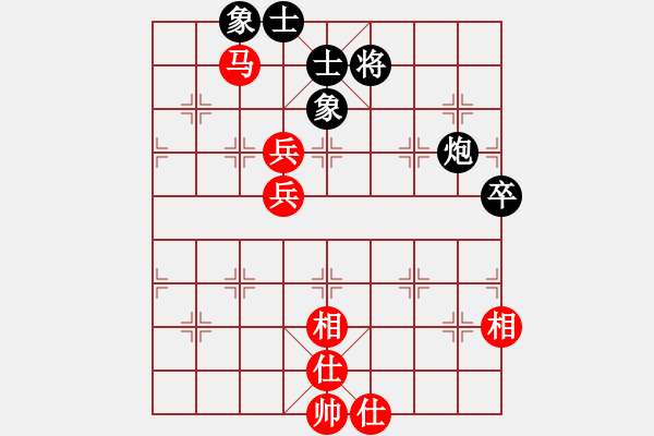 象棋棋譜圖片：海南省 胡景堯 和 河北省 孟繁睿 - 步數(shù)：80 