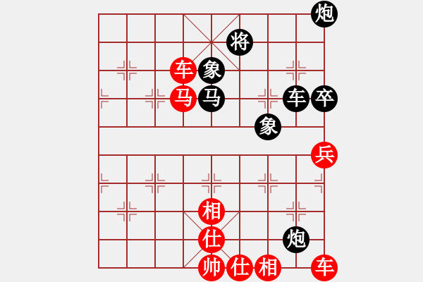 象棋棋譜圖片：陳員外(月將)-勝-俠客島舵主(9段) - 步數(shù)：110 