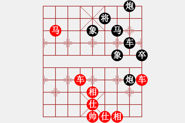 象棋棋譜圖片：陳員外(月將)-勝-俠客島舵主(9段) - 步數(shù)：120 