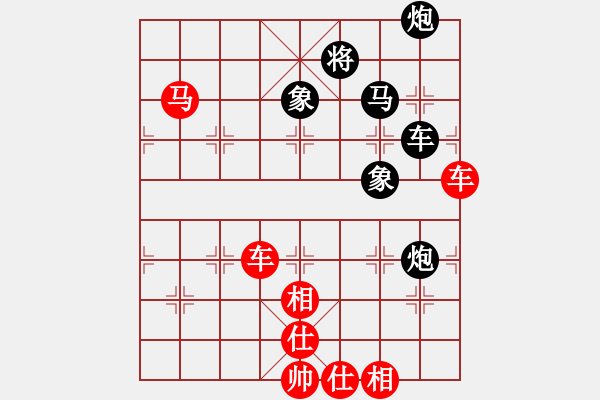 象棋棋譜圖片：陳員外(月將)-勝-俠客島舵主(9段) - 步數(shù)：121 