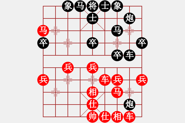 象棋棋譜圖片：陳員外(月將)-勝-俠客島舵主(9段) - 步數(shù)：50 