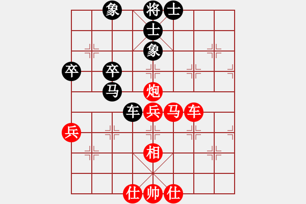 象棋棋譜圖片：中炮對屏風(fēng)馬飛象（業(yè)三升業(yè)四評測對局）我先勝 - 步數(shù)：60 