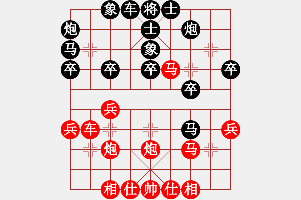 象棋棋譜圖片：海王星(2星)-勝-東方無心刀(地煞) - 步數(shù)：40 