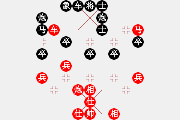 象棋棋譜圖片：海王星(2星)-勝-東方無心刀(地煞) - 步數(shù)：60 