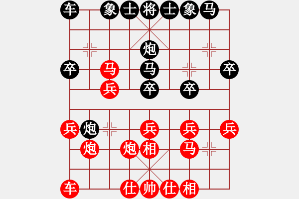 象棋棋譜圖片：427局 A64- 過宮炮直車對(duì)左中炮-小蟲引擎23層(2633) 先勝 甘寧(1400) - 步數(shù)：20 