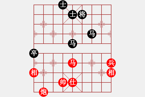 象棋棋譜圖片：胡服騎射孟(5段)-和-?？臣?nèi)?5段) - 步數(shù)：100 