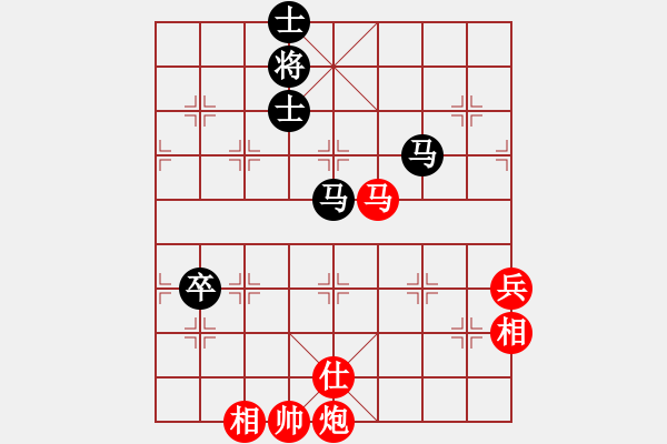 象棋棋譜圖片：胡服騎射孟(5段)-和-?？臣?nèi)?5段) - 步數(shù)：110 