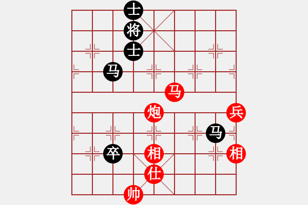 象棋棋譜圖片：胡服騎射孟(5段)-和-?？臣?nèi)?5段) - 步數(shù)：120 