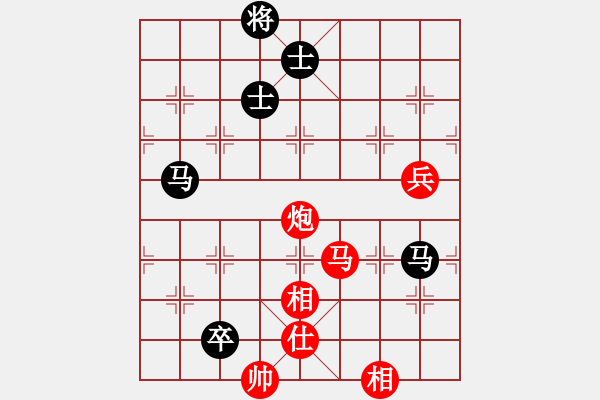 象棋棋譜圖片：胡服騎射孟(5段)-和-?？臣?nèi)?5段) - 步數(shù)：130 