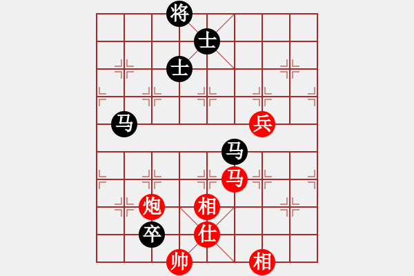 象棋棋譜圖片：胡服騎射孟(5段)-和-專砍純?nèi)?5段) - 步數(shù)：140 