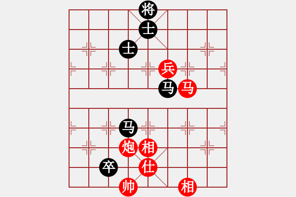 象棋棋譜圖片：胡服騎射孟(5段)-和-專砍純?nèi)?5段) - 步數(shù)：160 