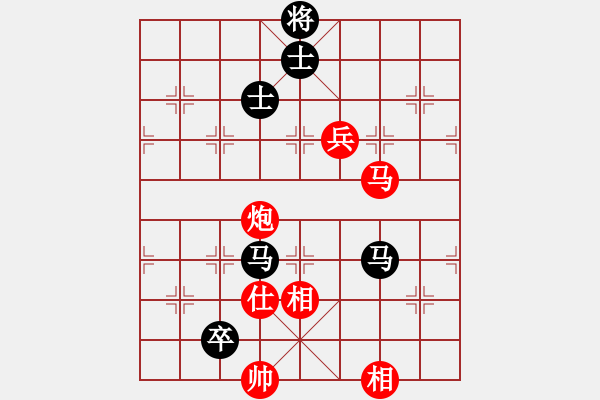 象棋棋譜圖片：胡服騎射孟(5段)-和-?？臣?nèi)?5段) - 步數(shù)：170 