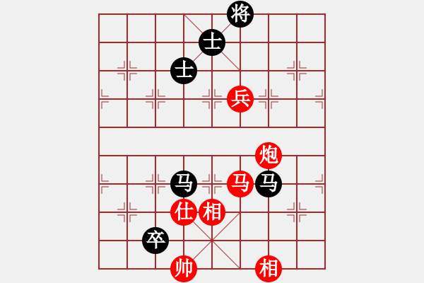 象棋棋譜圖片：胡服騎射孟(5段)-和-專砍純?nèi)?5段) - 步數(shù)：180 