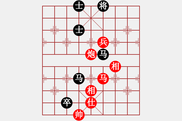 象棋棋譜圖片：胡服騎射孟(5段)-和-?？臣?nèi)?5段) - 步數(shù)：200 