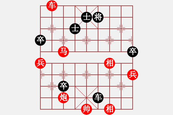 象棋棋譜圖片：甄永強(qiáng)先勝程現(xiàn)明2012.1.7.3 - 步數(shù)：80 