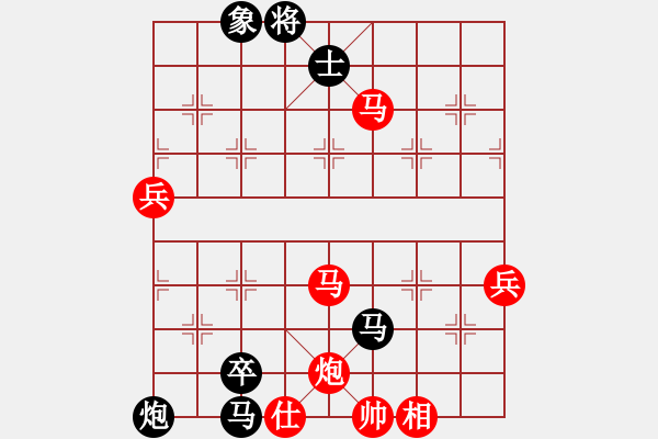 象棋棋譜圖片：云流(無(wú)極)-負(fù)-許許(9星) - 步數(shù)：120 