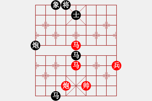 象棋棋譜圖片：云流(無(wú)極)-負(fù)-許許(9星) - 步數(shù)：130 