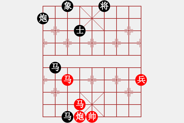 象棋棋譜圖片：云流(無(wú)極)-負(fù)-許許(9星) - 步數(shù)：150 