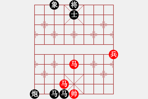 象棋棋譜圖片：云流(無(wú)極)-負(fù)-許許(9星) - 步數(shù)：160 