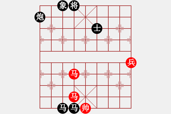 象棋棋譜圖片：云流(無(wú)極)-負(fù)-許許(9星) - 步數(shù)：170 