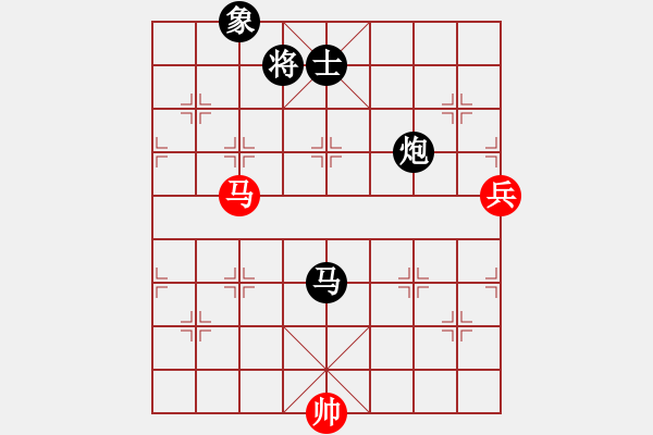 象棋棋譜圖片：云流(無(wú)極)-負(fù)-許許(9星) - 步數(shù)：190 