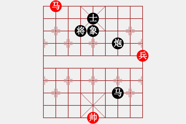 象棋棋譜圖片：云流(無(wú)極)-負(fù)-許許(9星) - 步數(shù)：200 