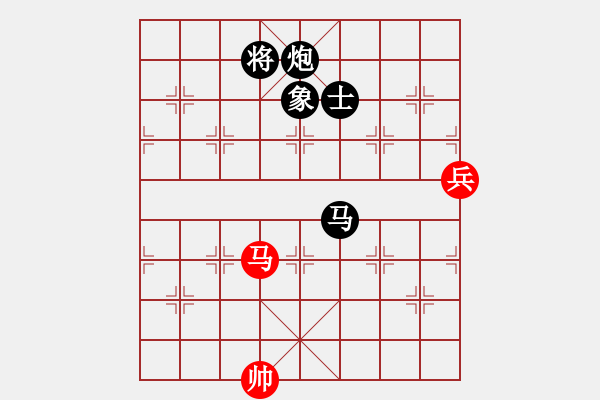 象棋棋譜圖片：云流(無(wú)極)-負(fù)-許許(9星) - 步數(shù)：210 