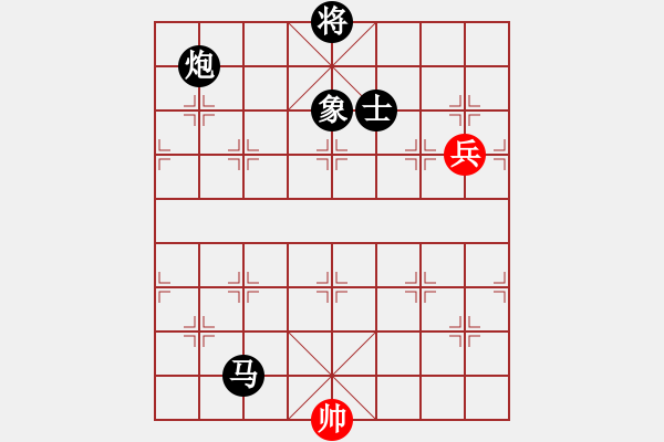 象棋棋譜圖片：云流(無(wú)極)-負(fù)-許許(9星) - 步數(shù)：220 