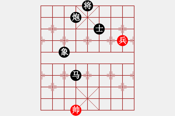 象棋棋譜圖片：云流(無(wú)極)-負(fù)-許許(9星) - 步數(shù)：226 