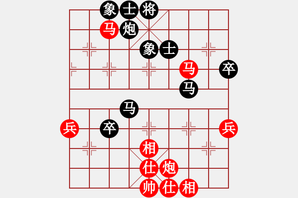 象棋棋譜圖片：云流(無(wú)極)-負(fù)-許許(9星) - 步數(shù)：60 