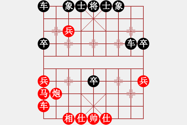 象棋棋譜圖片：布局新變：中炮沖七兵過(guò)河車進(jìn)中兵VS屏風(fēng)馬平炮兌車車8進(jìn)8 - 步數(shù)：46 