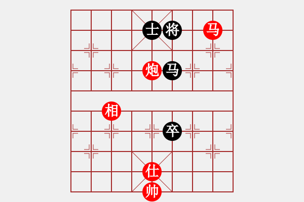 象棋棋譜圖片：QQ業(yè)四測(cè)評(píng)先勝對(duì)手2014030204 - 步數(shù)：140 