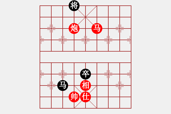 象棋棋譜圖片：QQ業(yè)四測(cè)評(píng)先勝對(duì)手2014030204 - 步數(shù)：160 