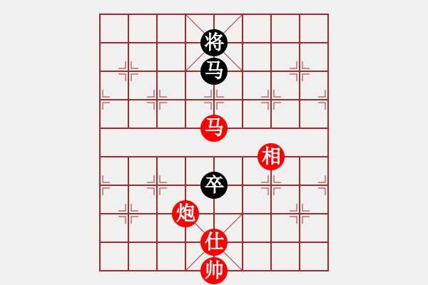 象棋棋譜圖片：QQ業(yè)四測(cè)評(píng)先勝對(duì)手2014030204 - 步數(shù)：170 