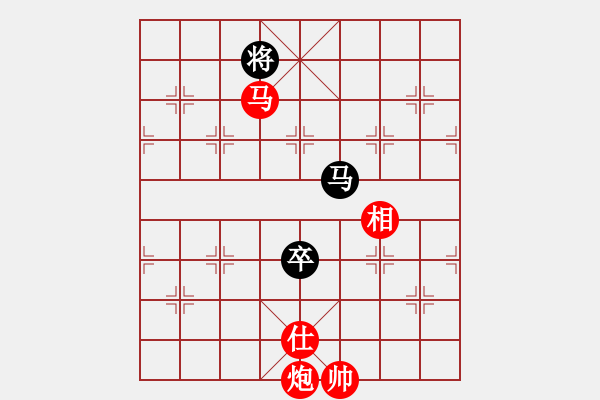 象棋棋譜圖片：QQ業(yè)四測(cè)評(píng)先勝對(duì)手2014030204 - 步數(shù)：190 