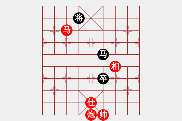 象棋棋譜圖片：QQ業(yè)四測(cè)評(píng)先勝對(duì)手2014030204 - 步數(shù)：200 